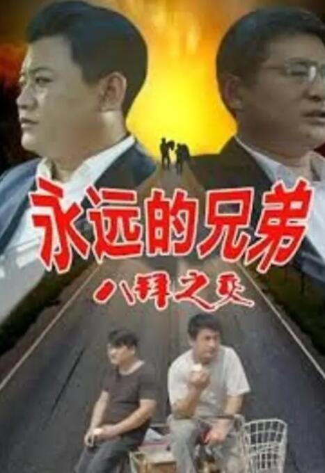 就我一个男人的女子学校